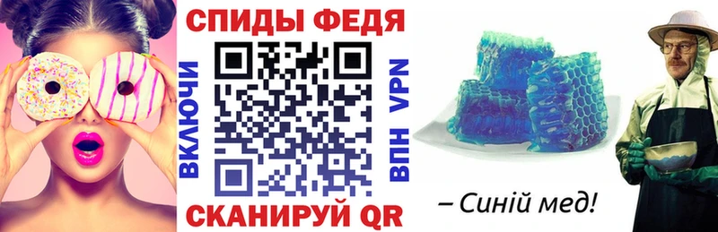 Amphetamine VHQ Белово