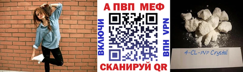 гидра как зайти  Белово  Alpha-PVP СК КРИС  дарнет шоп 
