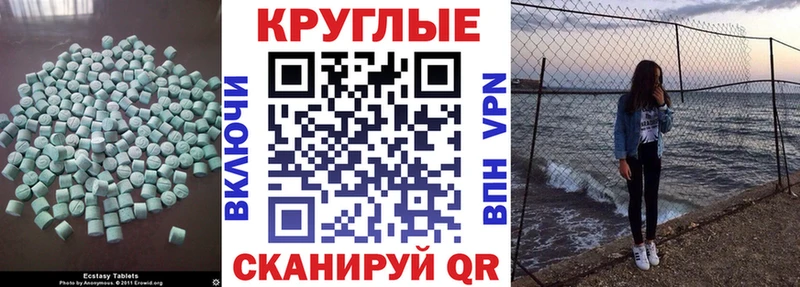 кракен онион  Белово  Экстази louis Vuitton 