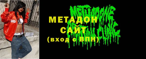 марки nbome Белоозёрский