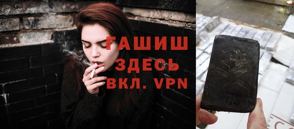 марки nbome Белоозёрский