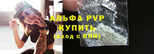 спайс Покров