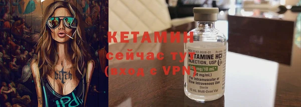 марки nbome Белоозёрский