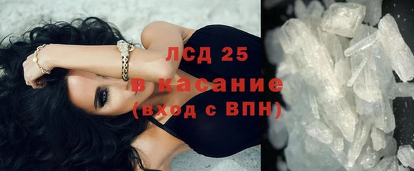 марки nbome Белоозёрский