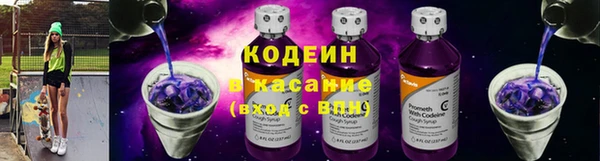 соль курить ск Беломорск