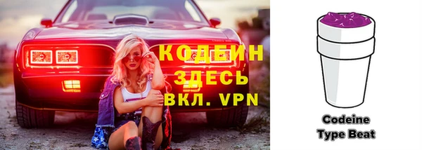 гидропоника Воткинск