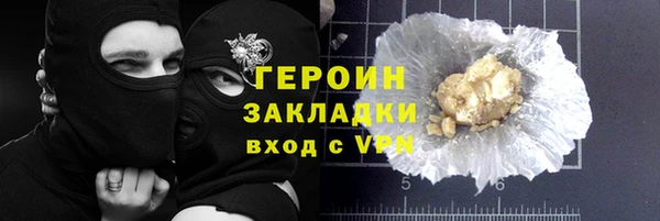 марки lsd Россошь