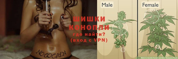 MDMA Premium VHQ Вуктыл