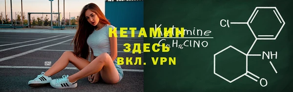 MDMA Ладушкин