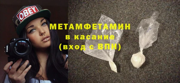 марки nbome Белоозёрский