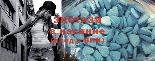 марки nbome Белоозёрский