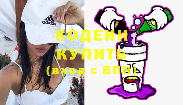 марки nbome Белоозёрский