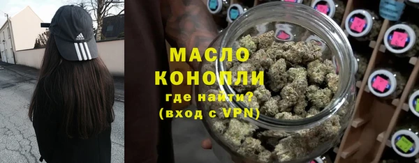марки nbome Белоозёрский