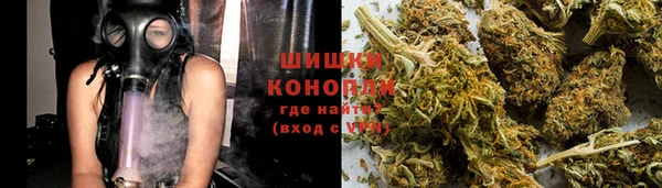 соль курить ск Беломорск