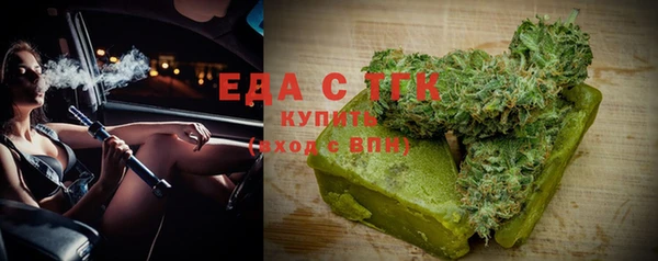 марки lsd Россошь