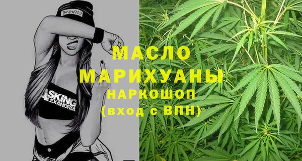MDMA Premium VHQ Вуктыл