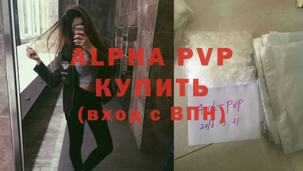 гидропоника Воткинск