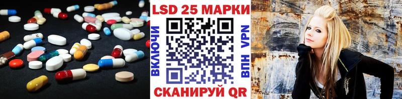 цена наркотик  Белово  ЛСД экстази кислота 